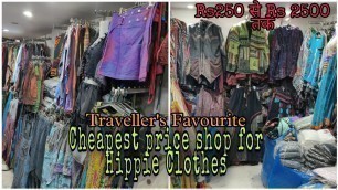 'Saste aor Badiya quality Hippie Clothes| Paharganj Market Delhi'