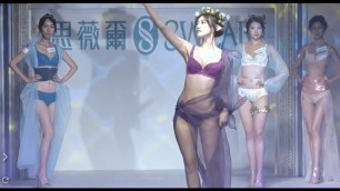 'A Chinese Lingerie Fashion Show.  Are the long ears part of the fashion show?'
