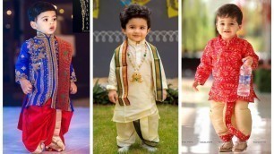 'Traditional Dress For Baby Boy|| Dhoti Kurta For Kids'
