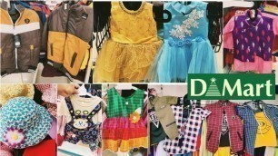 'Dmart kids wear, latest designs for boys & girls starting ₹29, hats, socks, cheap frocks, t-shirts'
